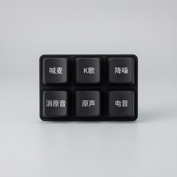 FromRubber Custom Screen Printed Silicone Rubber Keypad for Sound Card