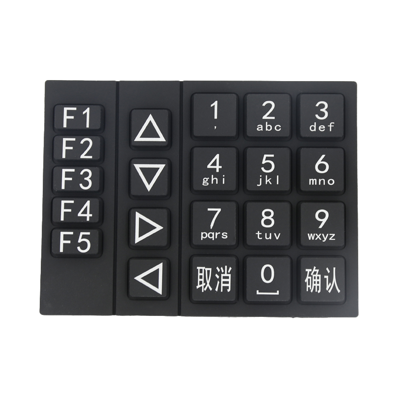 Translucent Silicone Keypad