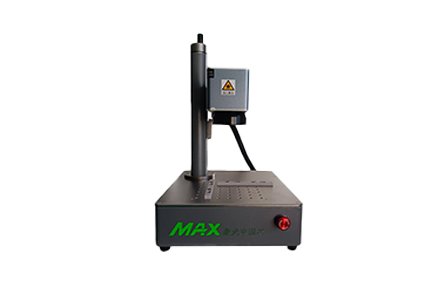 Laser Machine For Samples