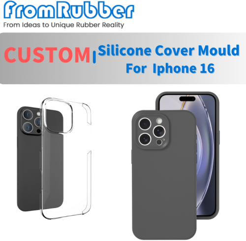 定制 iPhone 16 硅胶保护套模具
