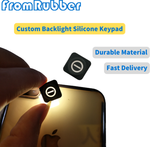 定制背光硅胶键盘：耐用材料，快速交付