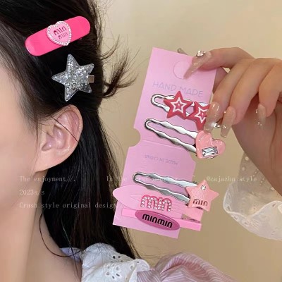 y2k星星爱心金属发夹女生可爱侧边碎发刘海一字夹新款头饰发卡