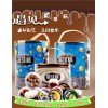 Sweet and Sweet Planet Cup Barrel Chocolate Cup Biscuit Children's Network Red Snacks Leisure Snacks Food Gift Pack