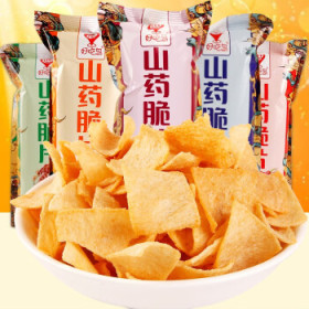 Yummy Island Yam, Thin Sliced Crispy Snacks, Popular Snacks, Snacks, Snacks, Snacks, Snacks, Bagged Expanded Guoba, Potato Chips to Relish Hunger