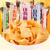 Yummy Island Yam, Thin Sliced Crispy Snacks, Popular Snacks, Snacks, Snacks, Snacks, Snacks, Bagged Expanded Guoba, Potato Chips to Relish Hunger
