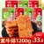 Bibizan Hand shredded Vegetarian Meat dried tofu Spicy Beef Spicy Vegetarian Steak Online Snack Snack Leisure New Farmer