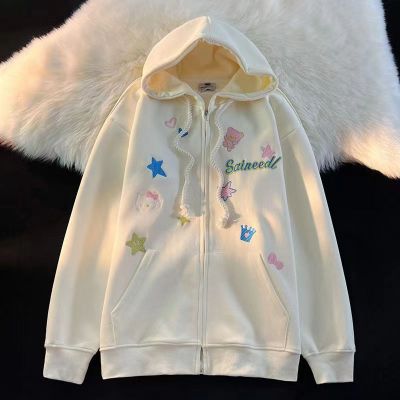 Hoodie Cardigan Coat