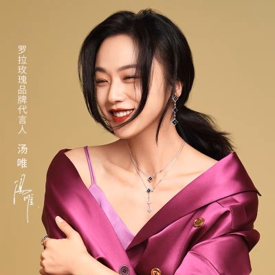 Lola Rose罗拉玫瑰闪星项链女款锁骨链爆款小众轻奢高级礼物