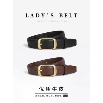 皮带女2023新款牛仔裤真皮腰带时尚百搭ins风牛皮针扣裤带
