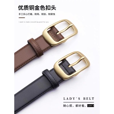 皮带女2023新款牛仔裤真皮腰带时尚百搭ins风牛皮针扣裤带