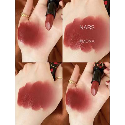 NARS