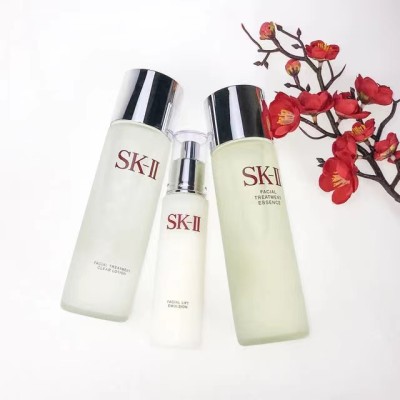 SKII