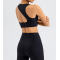 Custom Yoga Wear | Wireless Backless Yoga Bra Moisture-wicking Compression Support Sports Bra Manufacturer