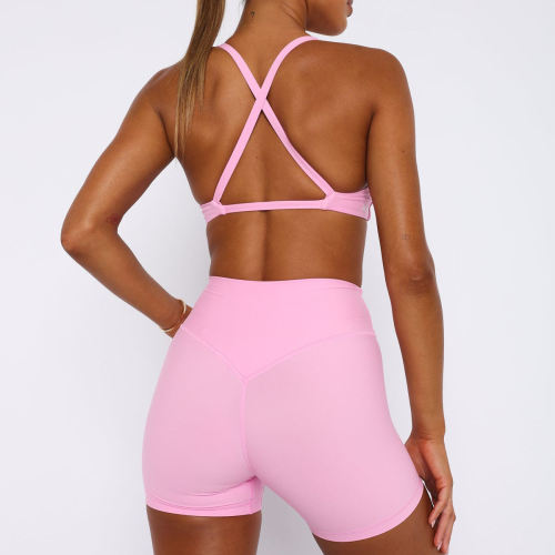 Nude Yoga Activewear Set Manufacturer | Custom Athletic Gym Workout Shorts Set Supplier