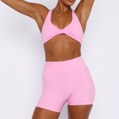 Nude Yoga Activewear Set Manufacturer | Custom Athletic Gym Workout Shorts Set Supplier