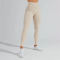 Custom High Waist Push Up Yoga Pants Manufacturer | Logo Trainer Activewear Leggings suppliers