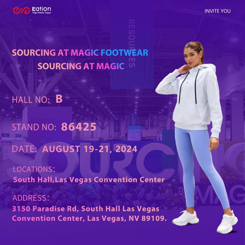 SOURCING AT MAGIC Trade Show Invitation