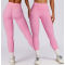 Custom no front seam Yoga Leggings Manufacturer | Butt lift Breathable Yoga Leggings suppliers