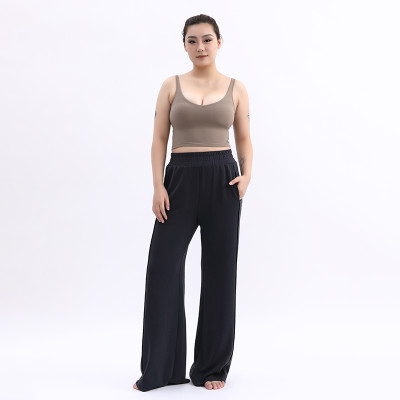 Custom Wide Leg Pants Yoga Flare Sweatpants Sets Manufacturer | Women Workout Clothing suppliers