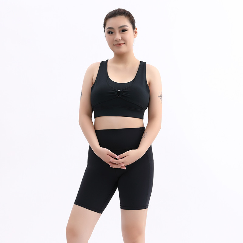 Activewear Customize Yoga Set suppliers