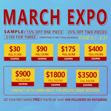 highly anticipated March Expo