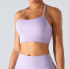 Sexy Yoga Fitness Top Cross Back Sports Bra supplier | Custom Backless Sports Bra Vendor