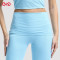 High-Waisted Flared Pants Manufacturer |  Sky Blue Strapless Activewear Set supplier