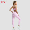 Top 5 Hersteller und Fabriken für maßgeschneiderte Yoga-Leggings