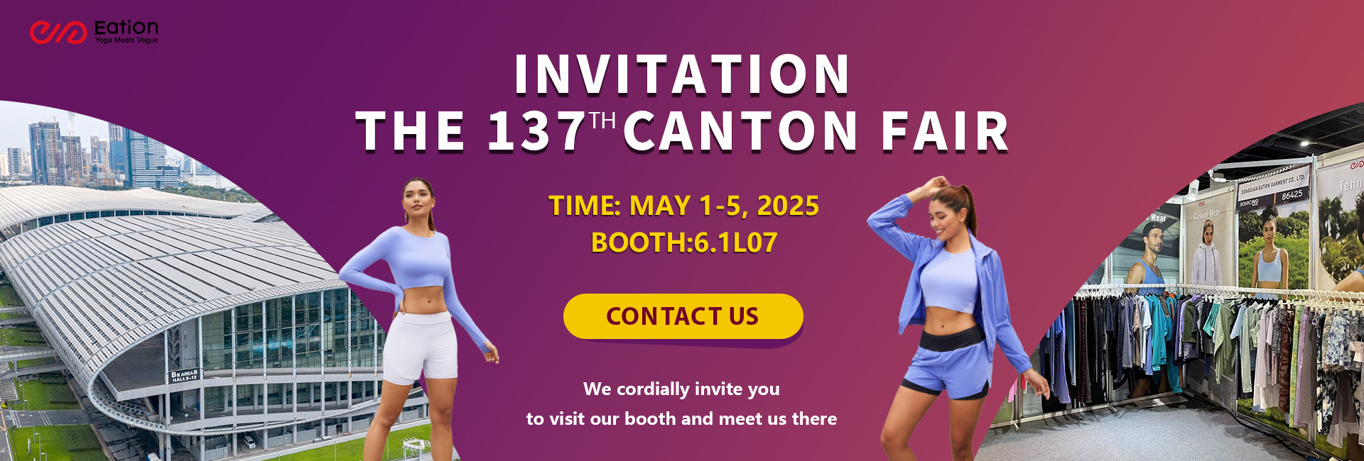 sportswear manufacturer