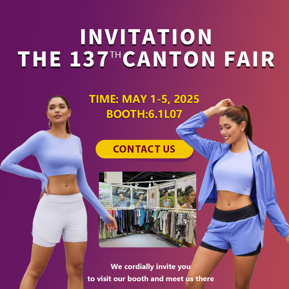 Invitation to the 137th Canton Fair