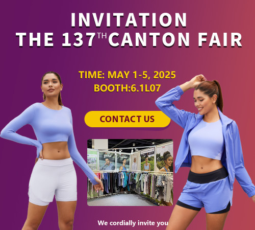 Invitation to the 137th Canton Fair