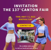 Invitation to the 137th Canton Fair