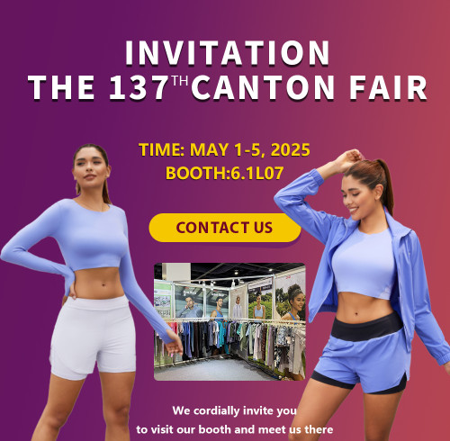 Invitation to the 137th Canton Fair