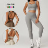 Custom Hollow Back Sports Bra Sets Manufacturer | 2 Pieces Women Gym Activewear Supplier