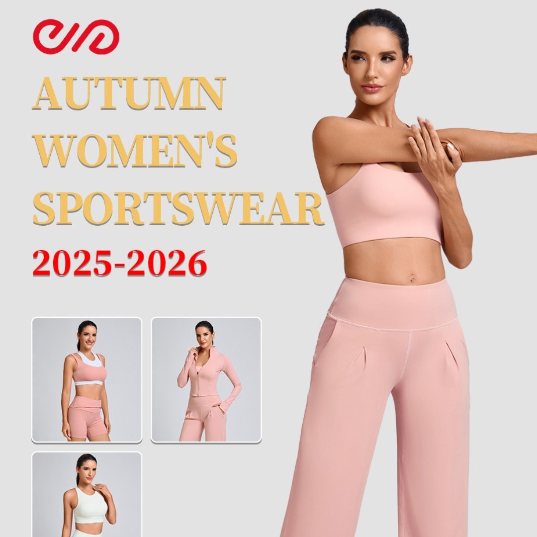 New Activewear Arrivals 2025 Part 1 | Custom Sportswear Manufacturer – Eationwear