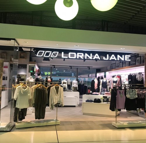 2026 Trends for Lorna Jane: Beyond Activewear, Embrace "Lifestyle" 🔥