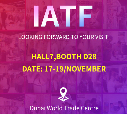 Eationwear will showcase its latest sportswear styles at the IATF exhibition in Dubai in 2025