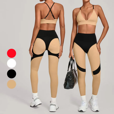 Tight-fitting Workout Gym Fitness Sets Sports Clothing Manufacturer | Outdoor Running suppliers