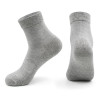 Wholesale Men's 7A Antibacterial Mid-Tube Socks Manufacturer | Siro Spun Crew Socks Factory