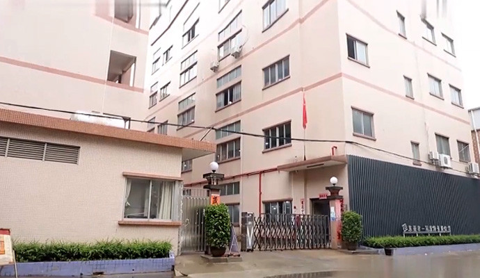 Dongguan factory