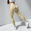 Butt Lifting Workout Yoga Leggings Manufacturer | Custom  High Waisted Booty Yoga Pants Athletic Leggings Yoga Pants factory