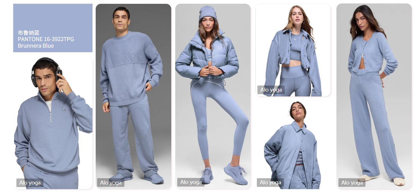 New color this season: Brunner Blue