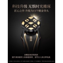Zeus III Beauty Instrument