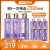 L'oréal Hyaluronic Acid Shampoo & Conditioner Shampoo Set