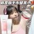 Water Kou hair removal cream
