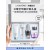 Lancome All Star Skin Care Set Small Black Bottle