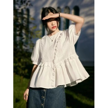 Babydoll ruffle irregular top white shirt women's summer new shirt short sleeve t-shirt