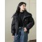 Big lapel black cotton clothes autumn and winter new women 2023 short cotton jacket warm cotton jacket jacket