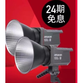 LED