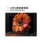 HDR4K122Hz high-definition full screen TV from China supports OEM ODM
